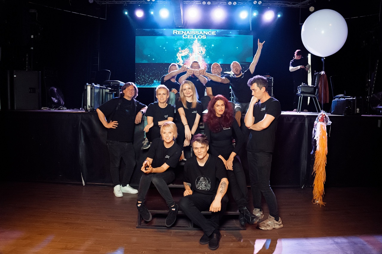 Концерт Renaissance Cellos «Мировые хиты на виолончелях»